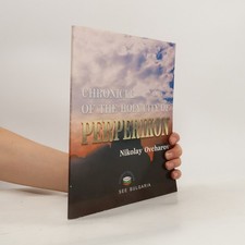 Chronicle of the Holy City of