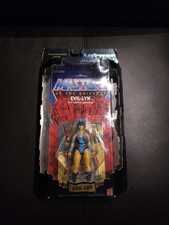 MotU Commemorative Masters of