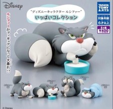 Disney Figuren Lucifer