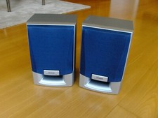 2 Lautsprecherboxen AIWA Bassreflex 32,5 x 22 x 19 cm