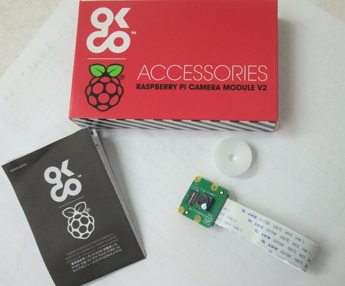 Raspberry kameramodul 8 - pi,