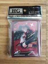 Navi Futaba Sakura Persona 5