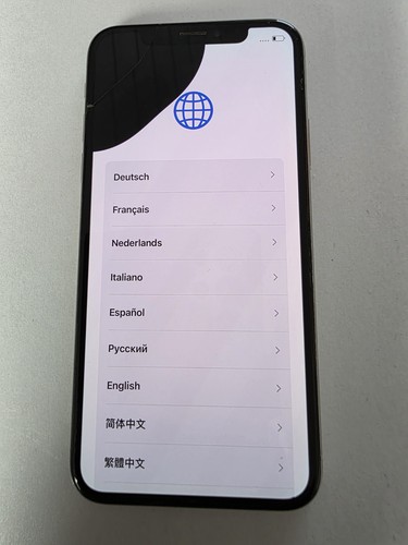 Iphone als - iphone,