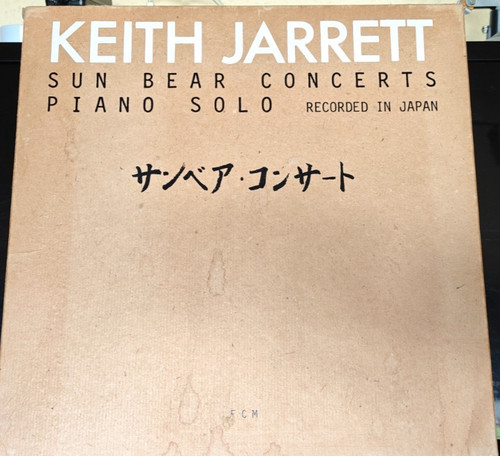 Keith jarrett sun - jarrett,