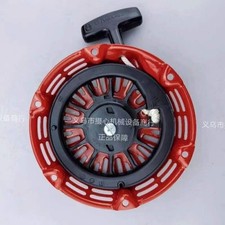 Seilzugstarter starter - seilzugstarter,