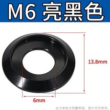 M2-M8 Alu Senkscheiben