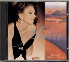 MILVA - Tausendundeine Nacht