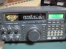 Kenwood TS-940S HF 100W All Mode Transceiver Japan