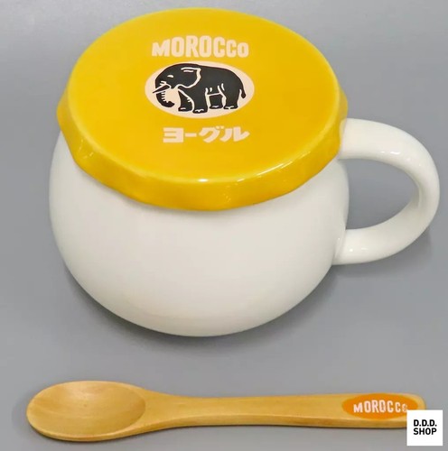 Gelb marokkanisch yogul - marokkanisch,
