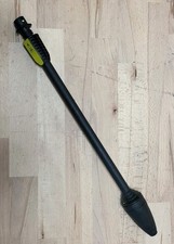 Kärcher K2 K3 Volle Kontrolle