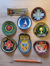 Konvolut 8 Ärmelabzeichen