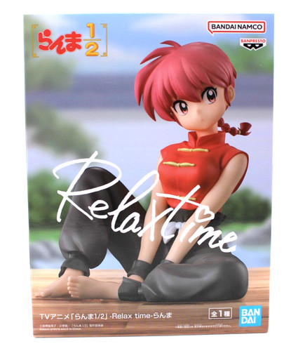 Ranma relax time - relax,