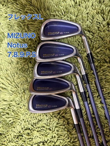 Mizuno notus damen - mizuno,
