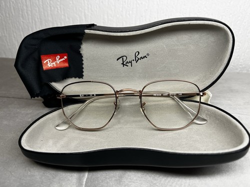 Ray ban brillengestell - ray,