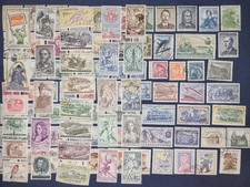 Lot 8 Briefmarken Tschechoslowakei Gestempelt Motive 