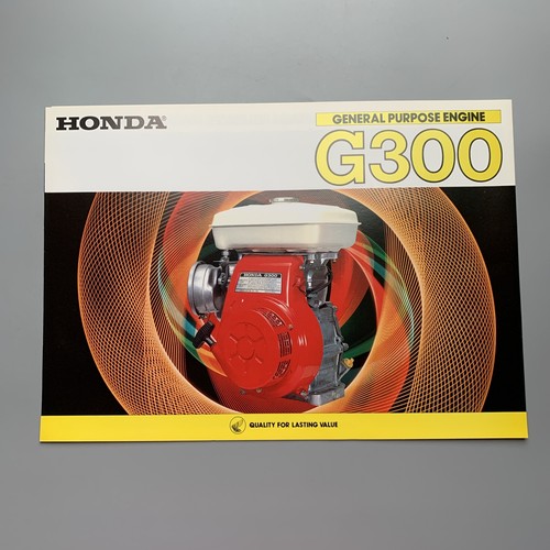 Honda g300 general purpose - honda,