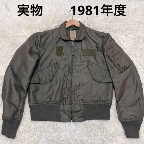 Alpha industries cwu - alpha,
