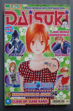 DAISUKI  Nr. 2  -  Manga  -