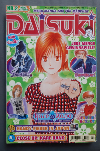 Daisuki manga - daisuki,