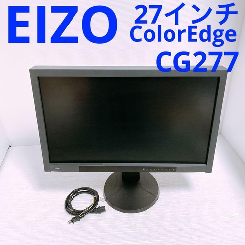 Eizo coloredge cg277 zoll - eizo,
