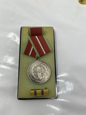 Nva mfs medaille hervorragende - medaille,