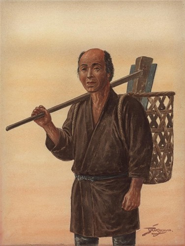 Takashi nakayama - takashi,