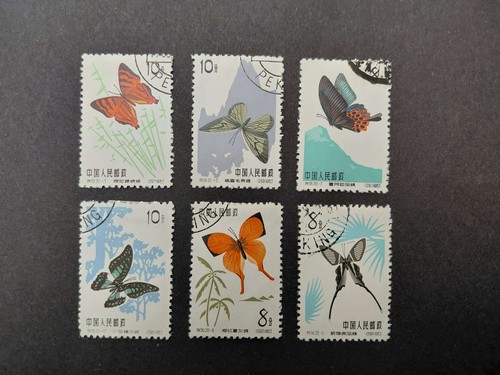 China 1963 schmetterlinge - schmetterlinge,, 733