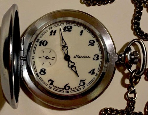 Vintage molnija taschenuhr - vintage,