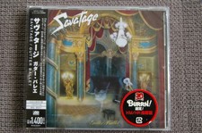 Savatage Gutter Ballet  CD