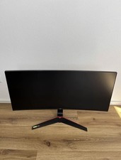 LG 34GL750 Ultra wide Gaming