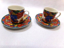 Rosenthal-classic Regents Park