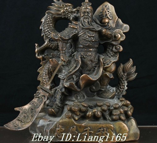 Old qianlong china - 12.2",