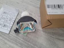 Beamer Ersatzlampe, gekauft