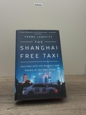 the shanghai free taxi