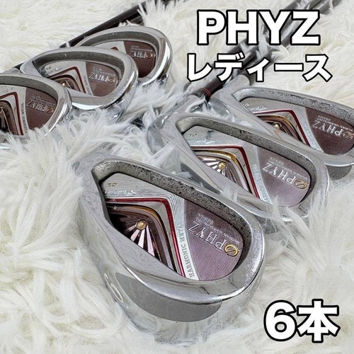 Bridgestone phyz eisen 9 - bridgestone,
