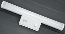 Ikea ÖSTANA Led Spiegellampe Typ V 1310, weiß, mit Druckschalter
