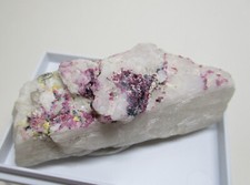 +++ Liddicoatit xx -zonar- --