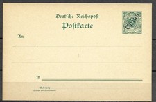 DR 1899 Deutsche Post in China