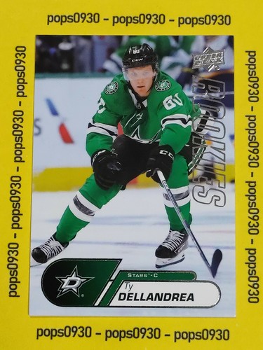Dellandrea dallas stars - ty, dellandrea,