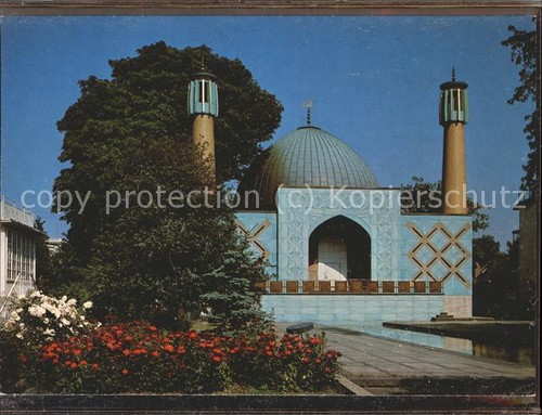 Religion imam ali - ali, moschee