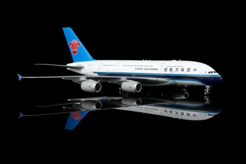 Wings airbus a380 800 china - sq,