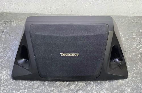 Technics pc60 center - technics, sb-pc60
