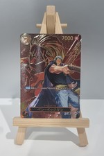 Benn Beckman (OP09-009)  SP