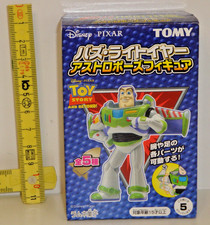 2005 * Figur * Alien * 3Auge *