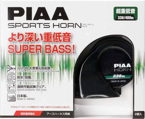Piaa superior bass horn - bass,