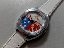 Exclusive Soviet ZARIA Damenuhr USA USSR  Handaufzug Datum