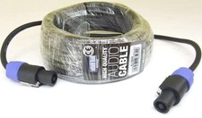 10 m ADAM HALL 2 x 2,5mm² PRO