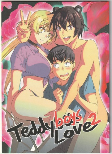 Teddyboys love 2 hugi - ✪,