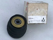 Mitsubishi Space Wagon Space