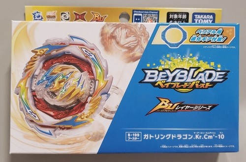 199 original takara - original, tomy